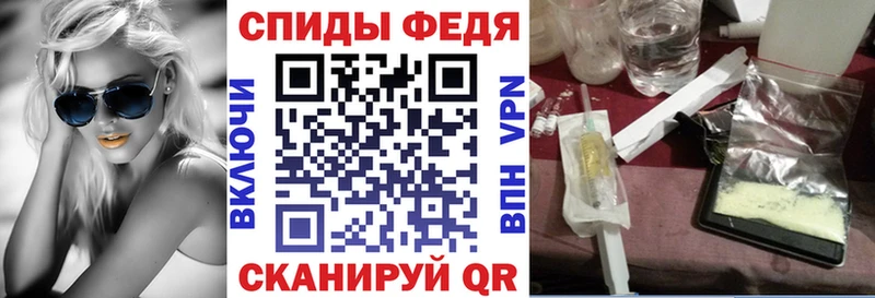 Амфетамин VHQ Нерехта