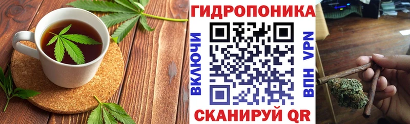 даркнет какой сайт  Нерехта  Еда ТГК конопля 
