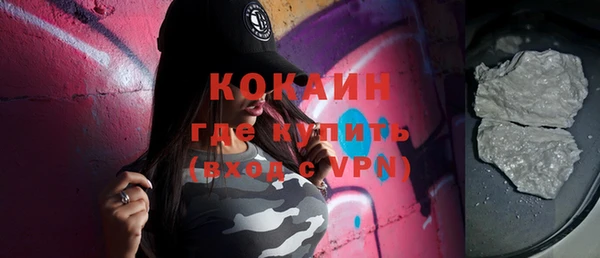 хмурый Абинск