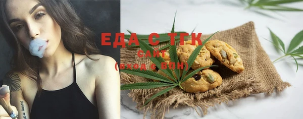 хмурый Абинск