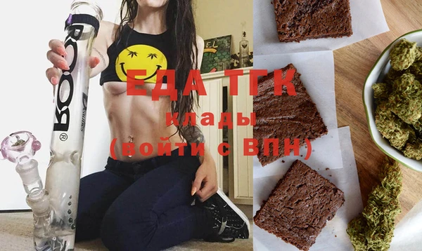хмурый Абинск