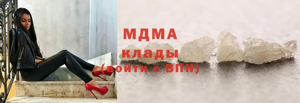 гидропоника Алексеевка