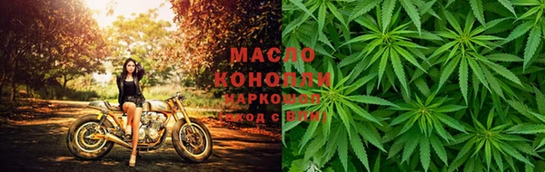 хмурый Абинск