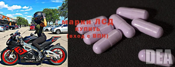 хмурый Абинск