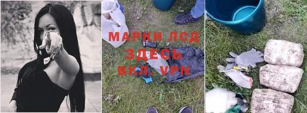героин Алзамай
