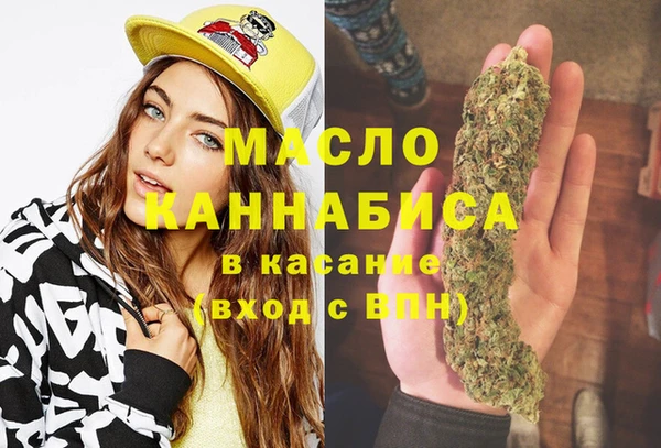 хмурый Абинск