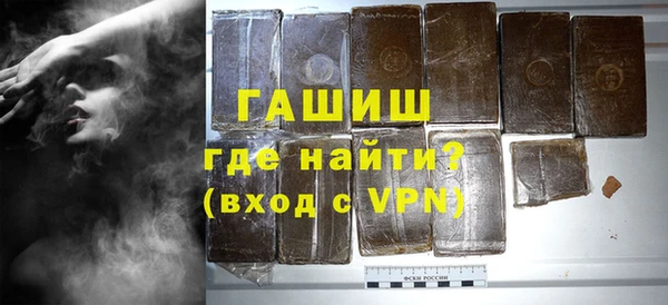 хмурый Абинск