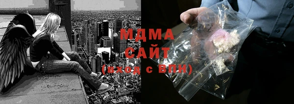 хмурый Абинск