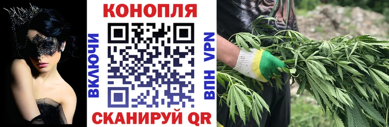 mega вход Нерехта Конопля Bruce Banner